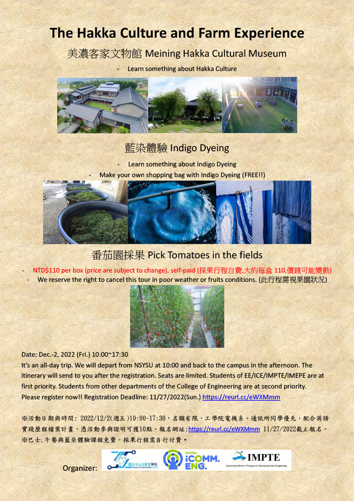 The Hakka Culture and Farm Experience