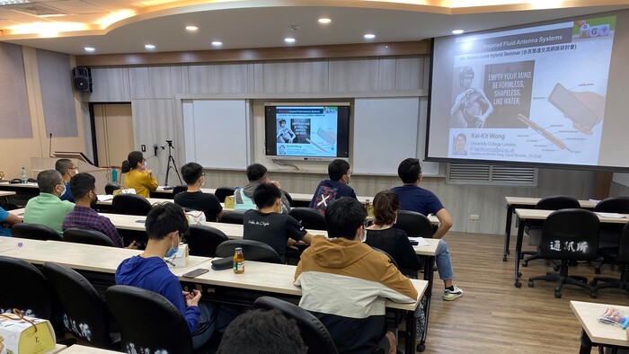 台英I2P群英計畫--台英雙邊交流網路研討會 圓滿落幕圖片