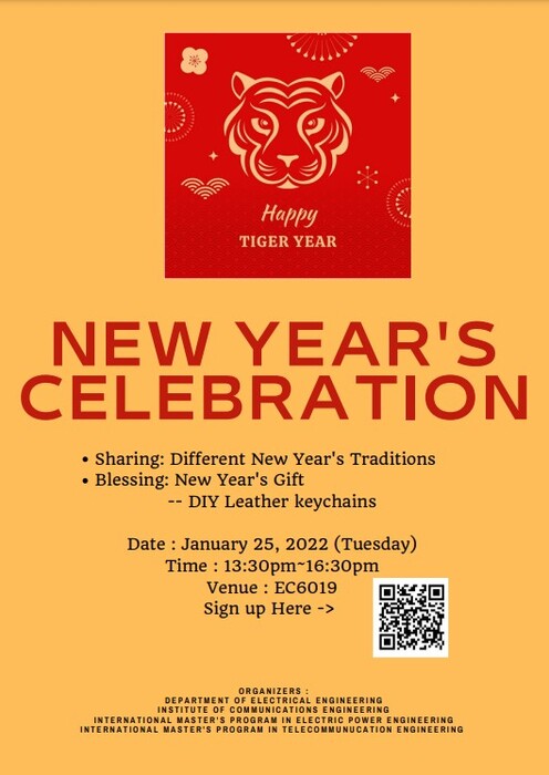 New Year's Celebration(sharing & blessing), Jan.25,2022(Tue)Image