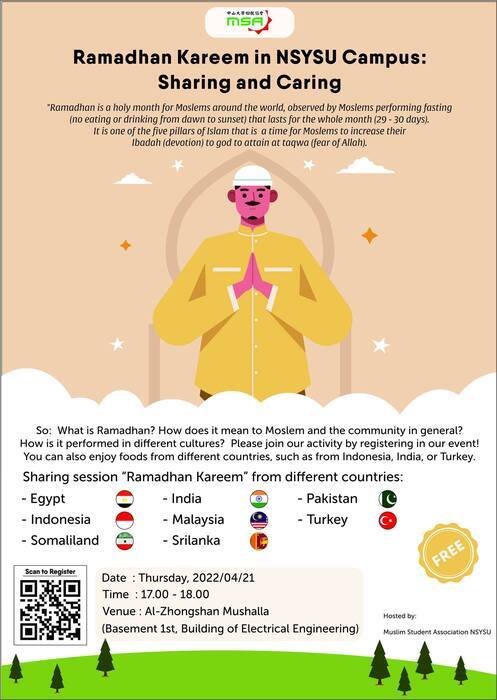<EVENT> Ramadhan Kareem in NSYSU Campus, Apr.-21,2022(Thu.) 17:00~18:00Image